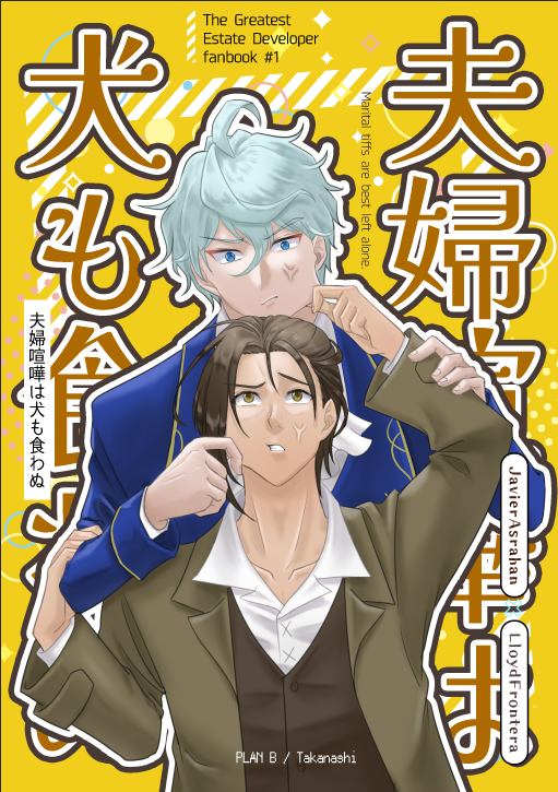 たかなし(TAKANASHI/다카나시) tweet media