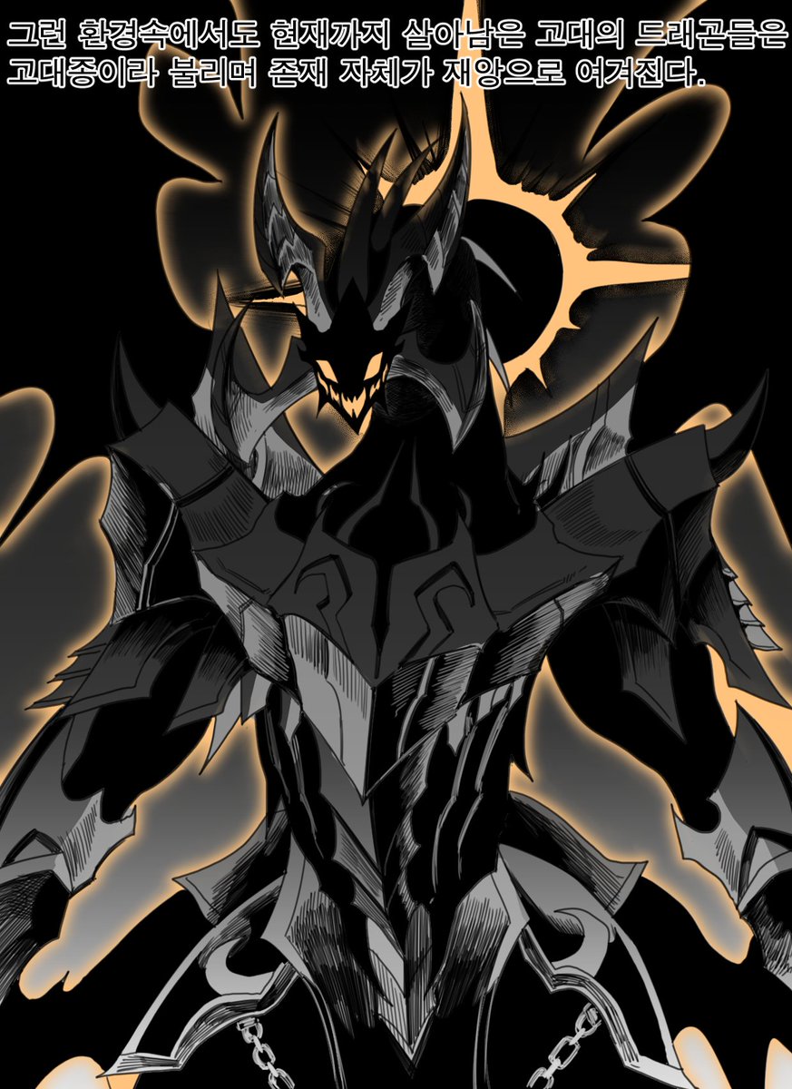 백뇽님 tweet media