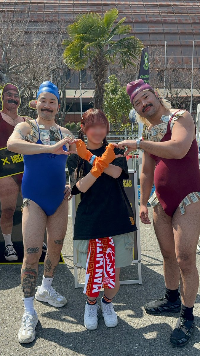 mee⋆ _4/5DPF 着替えを持つ☔️ tweet media