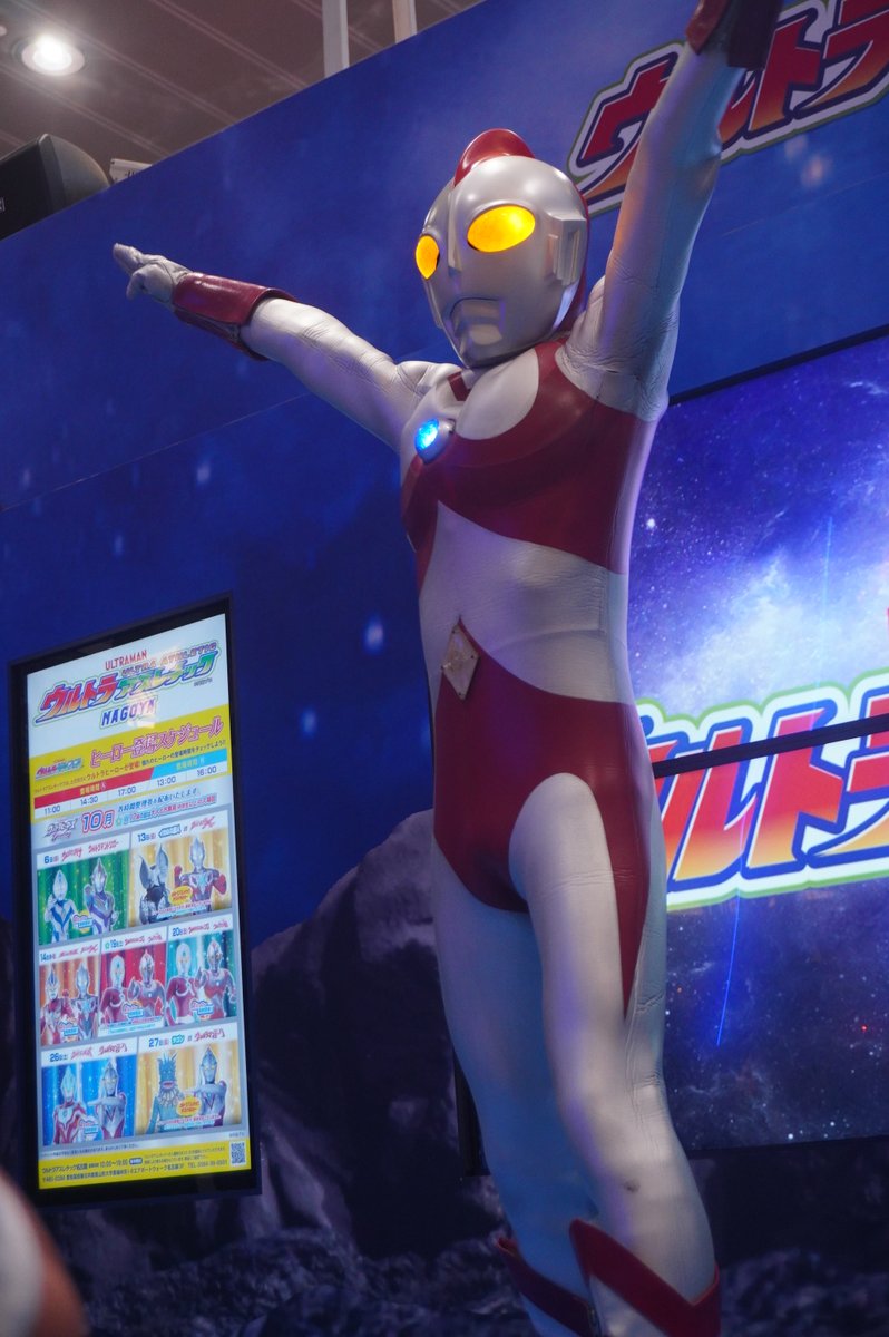 諜報員キ”マイラ tweet media