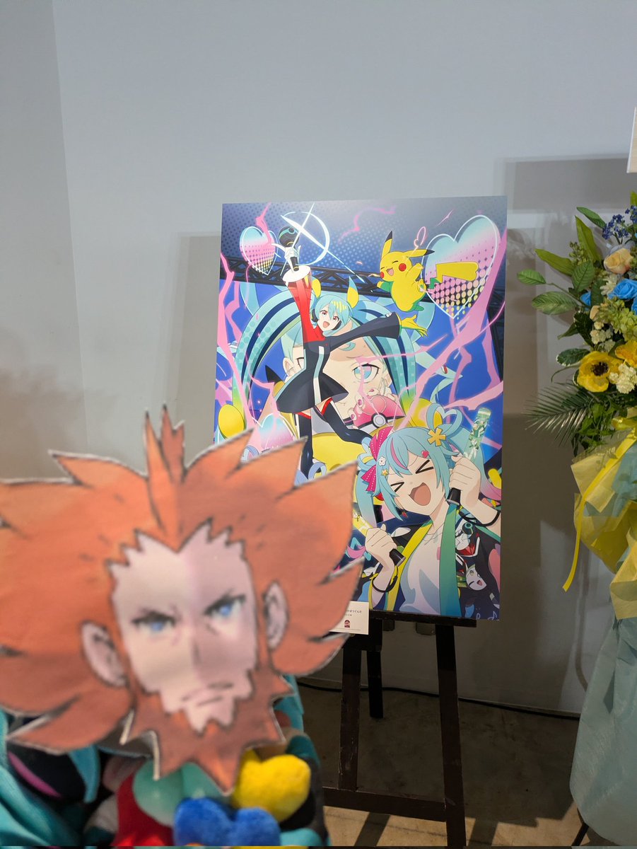 eef/いーふ　フラダリミク、ふわダリの男 tweet media