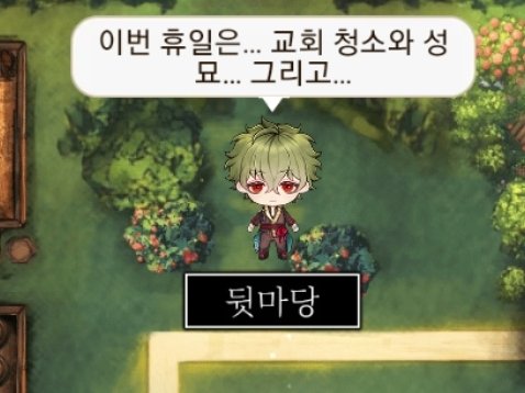 0Qf6q's tweet photo. 하....... https://t.co/hlzSijZKVt
