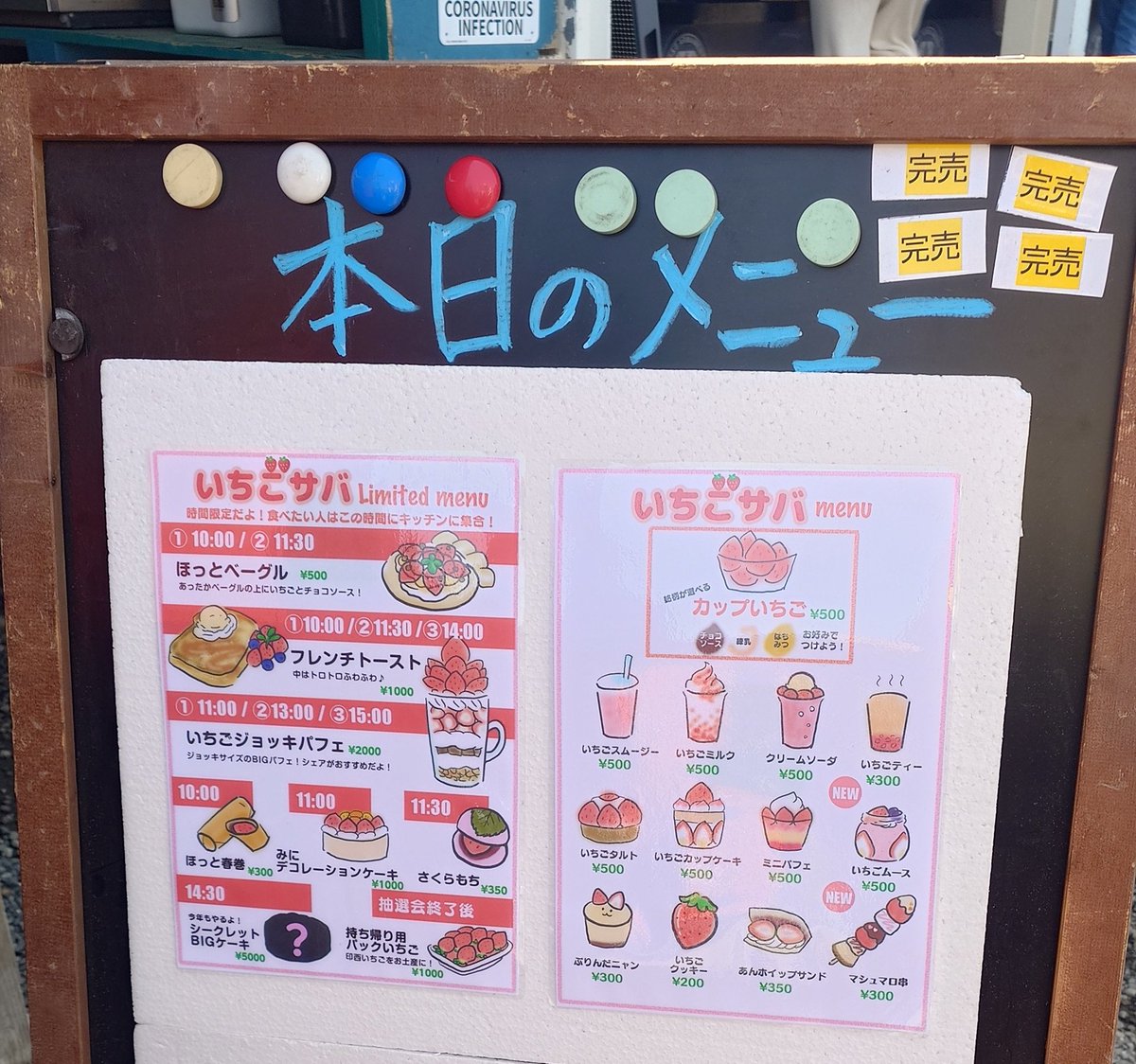 よしりん🦊🫏 tweet media