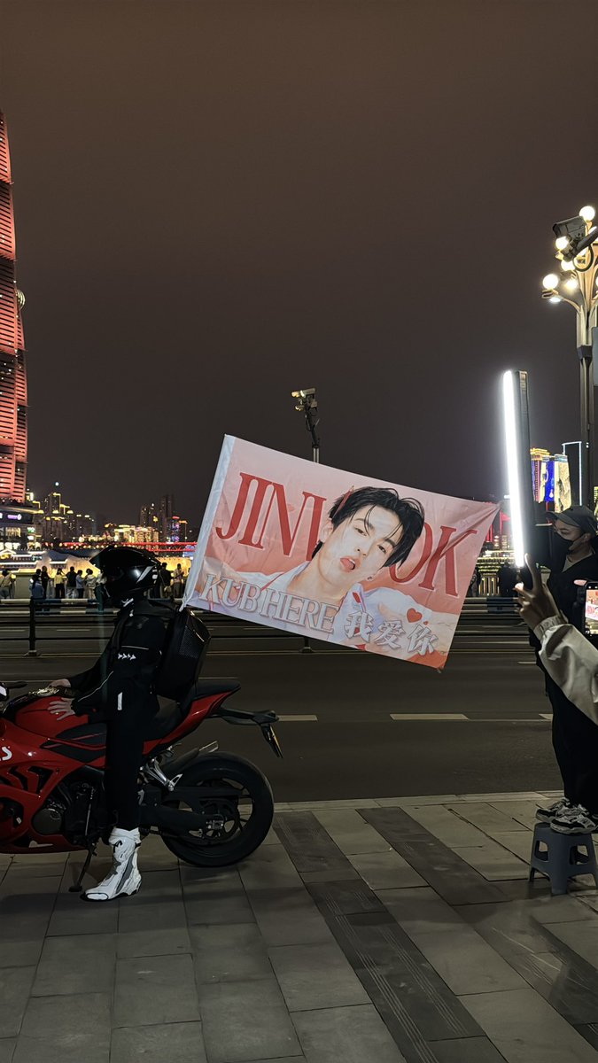 Winnie0716🫐🎀 tweet media