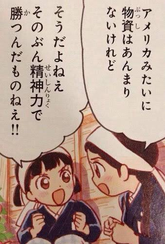 shimarin's tweet photo. わし素人だけど、国産のLLMを作るって話がこれなことはわかる。 https://t.co/4mhKzanQ6L