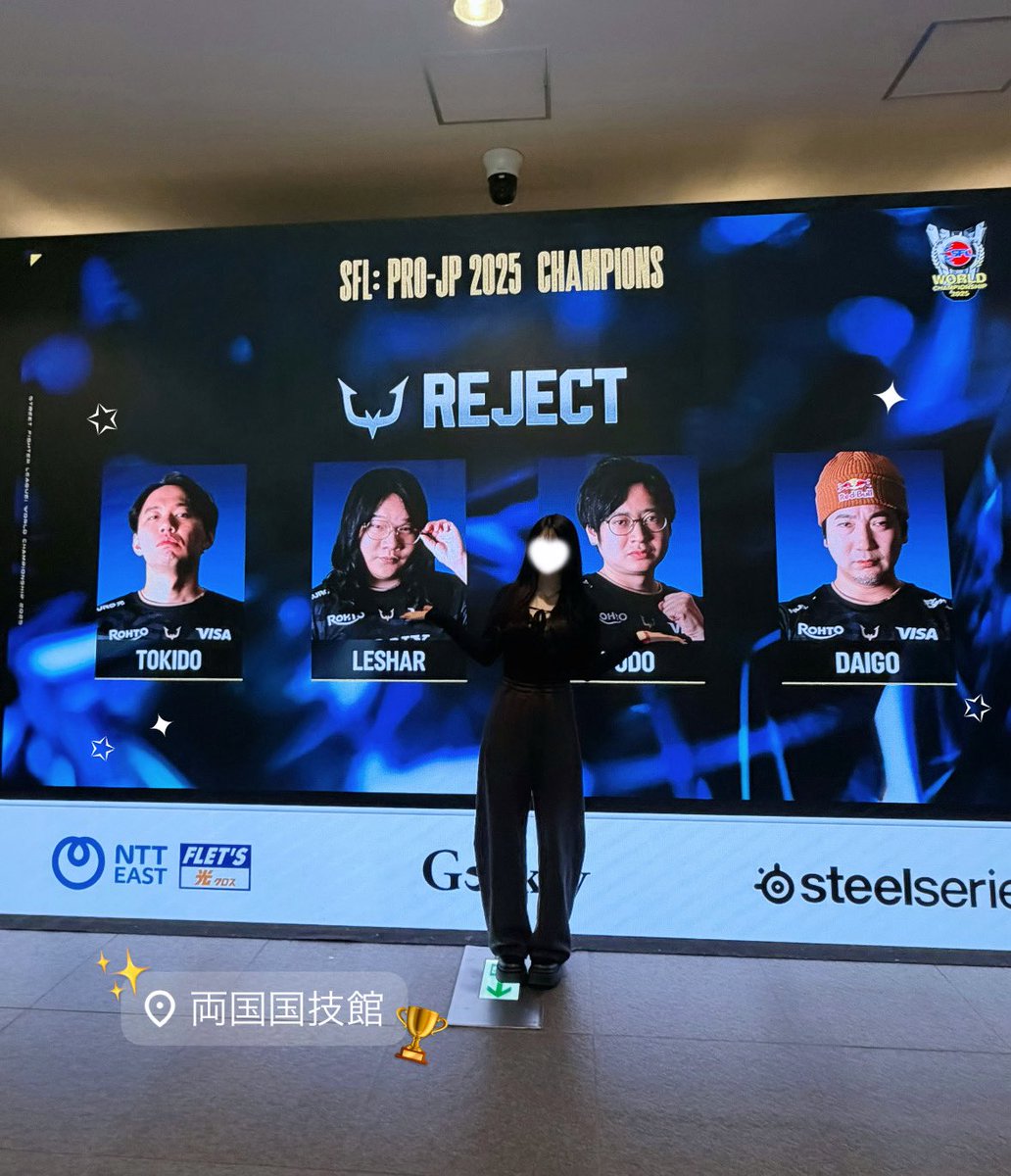 𝘳𝘺𝘰♥️ tweet media