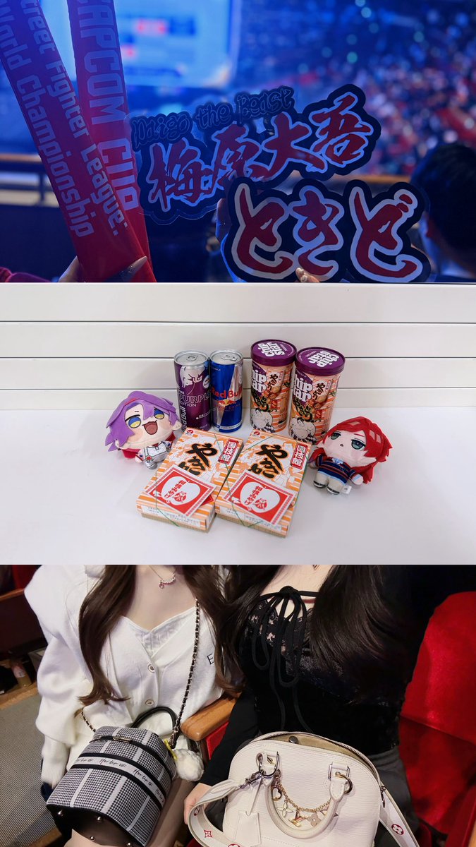 𝘳𝘺𝘰♥️ tweet media