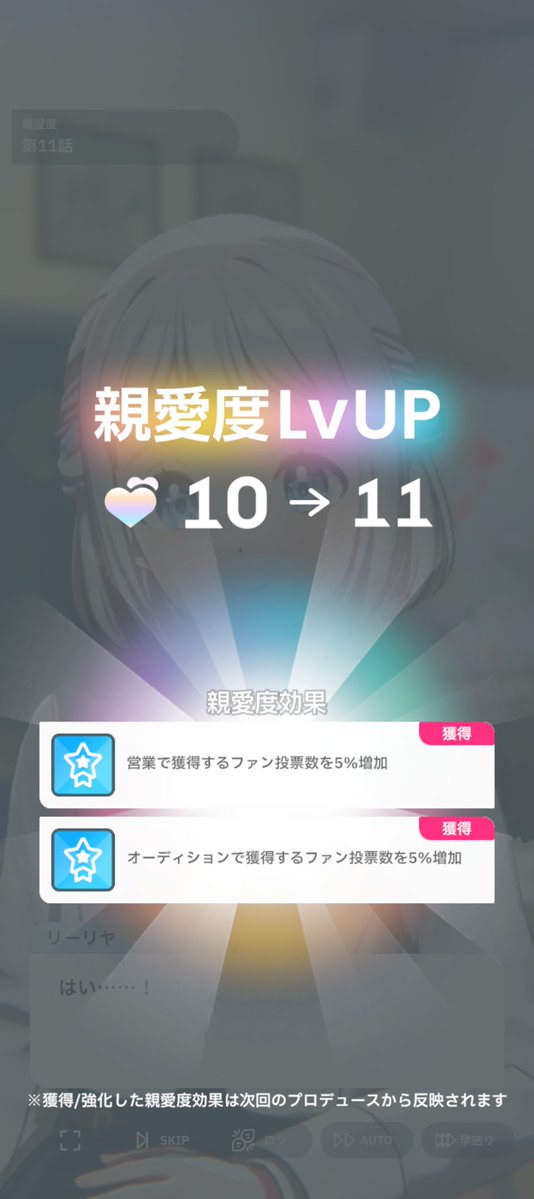 ツキツキ tweet media