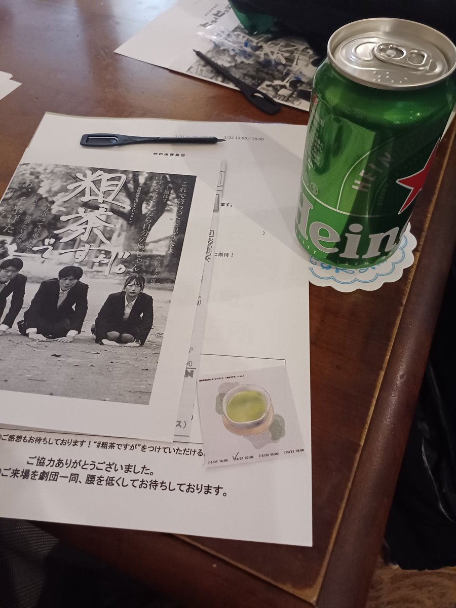 マルキ tweet media