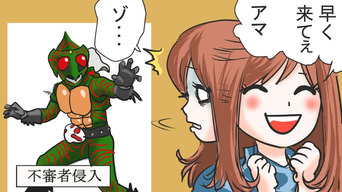 紅雛🐦 tweet media