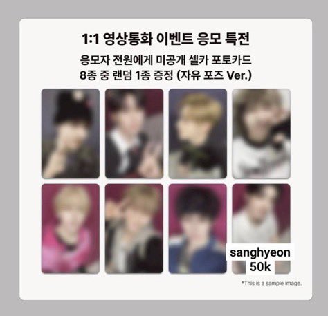 Jajan Bareng @heyothis tweet media