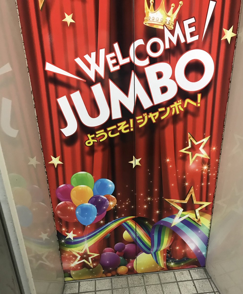 🦈きあ tweet media