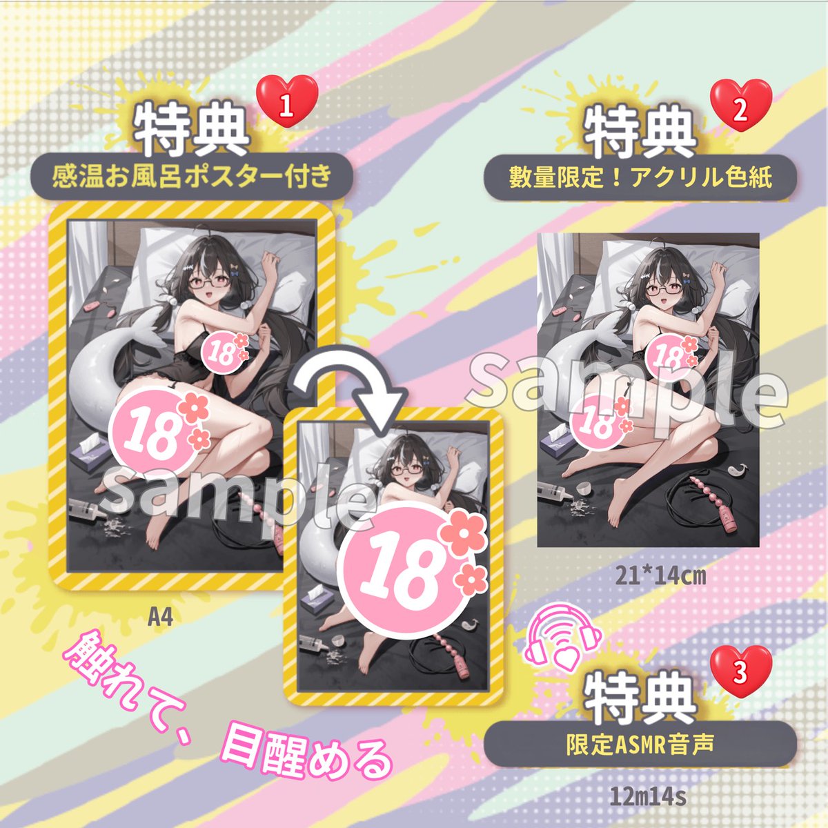 帕豹🦭Pabo 努力往前💪 tweet media