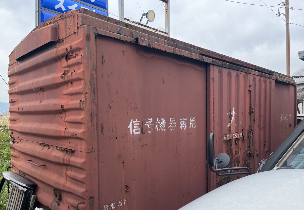 オオゼキタク tweet media