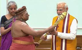 ⚡Neo⚡ tweet media