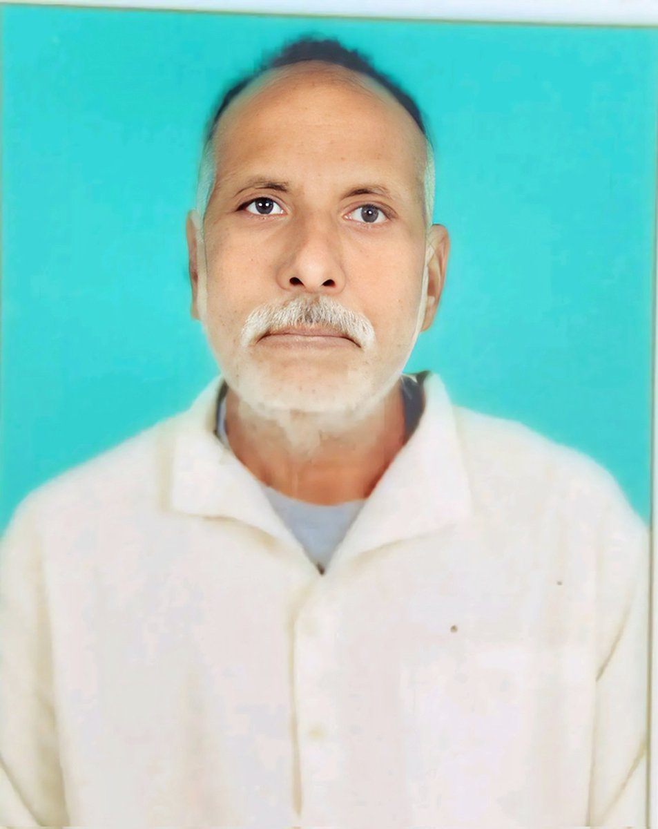 Deepali Das tweet media