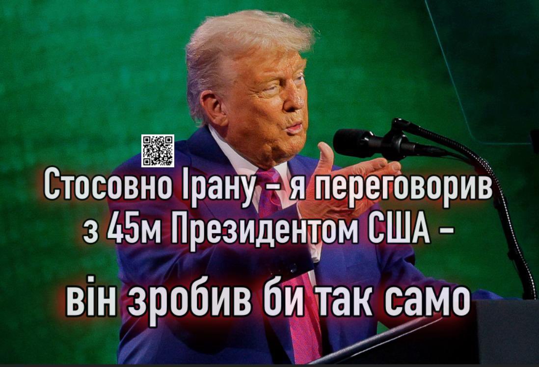 МЕМАГРАМ tweet media