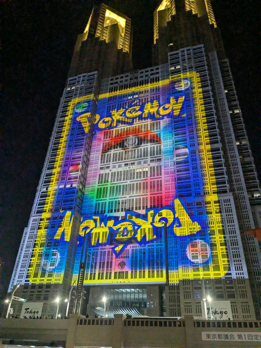 ひで@ポケふたメンテナンス部 tweet media