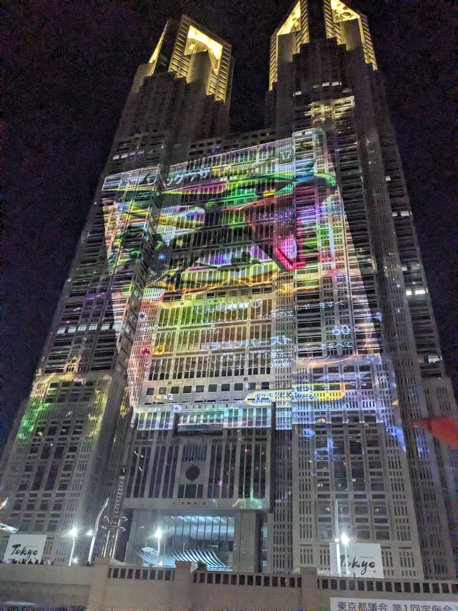 ひで@ポケふたメンテナンス部 tweet media