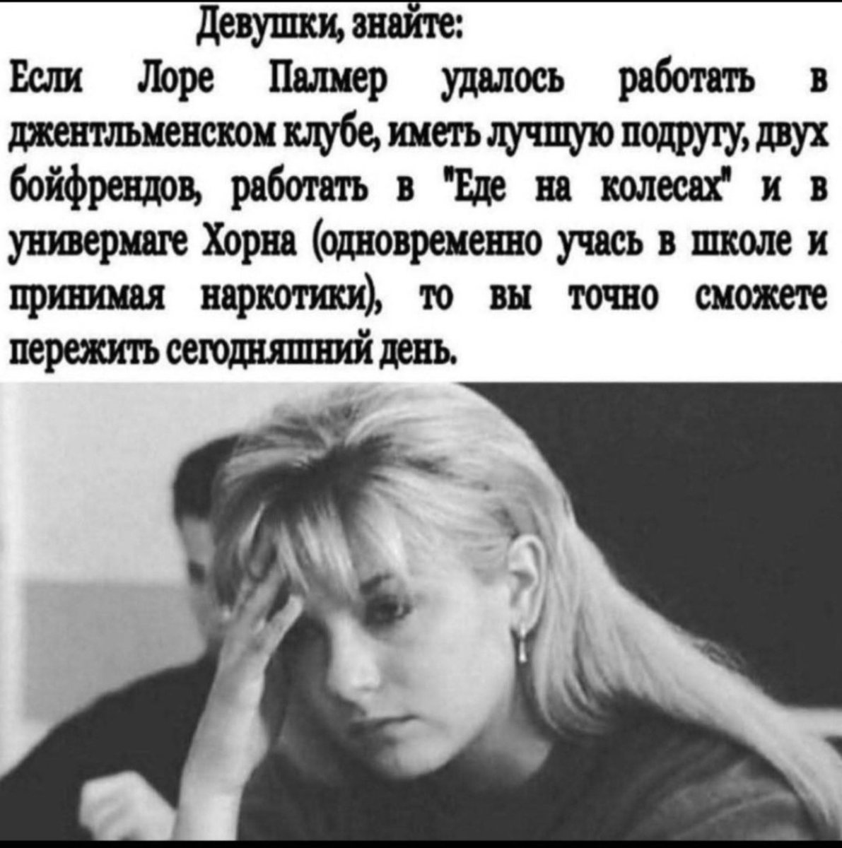 Рыцарь синего креста tweet media