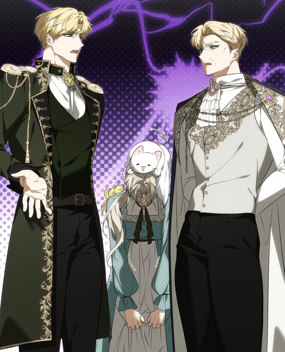 라헌 / RAHUN tweet media