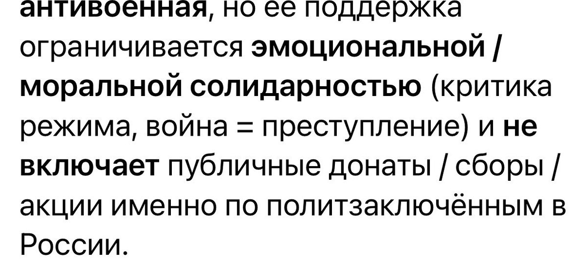 lihachöv tweet media