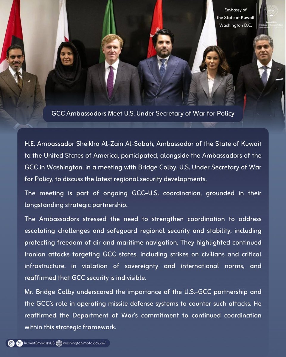 Kuwait Embassy in Washington DC 🇰🇼 tweet media
