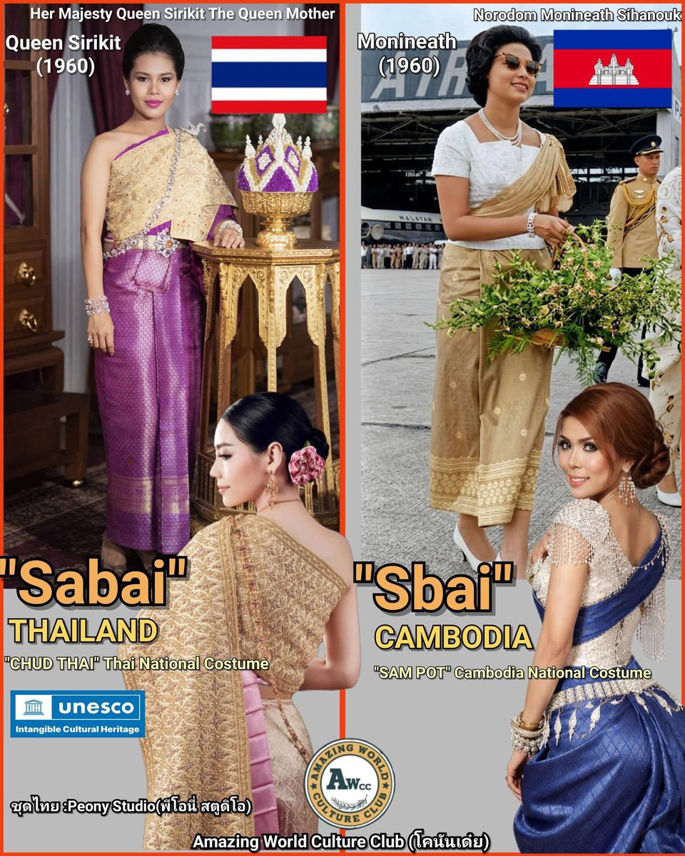 That’s the bride serving dessert ?
Why do Cambodians put #chudthai everywhere?
At first, weren’t you just borrowing our outfit as a wedding dress? 🙄#claimbodia
