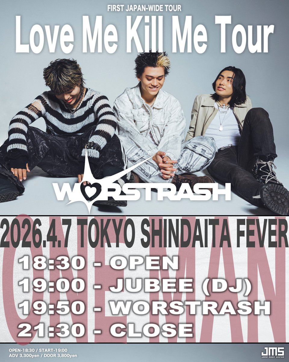 WORSTRASH tweet media