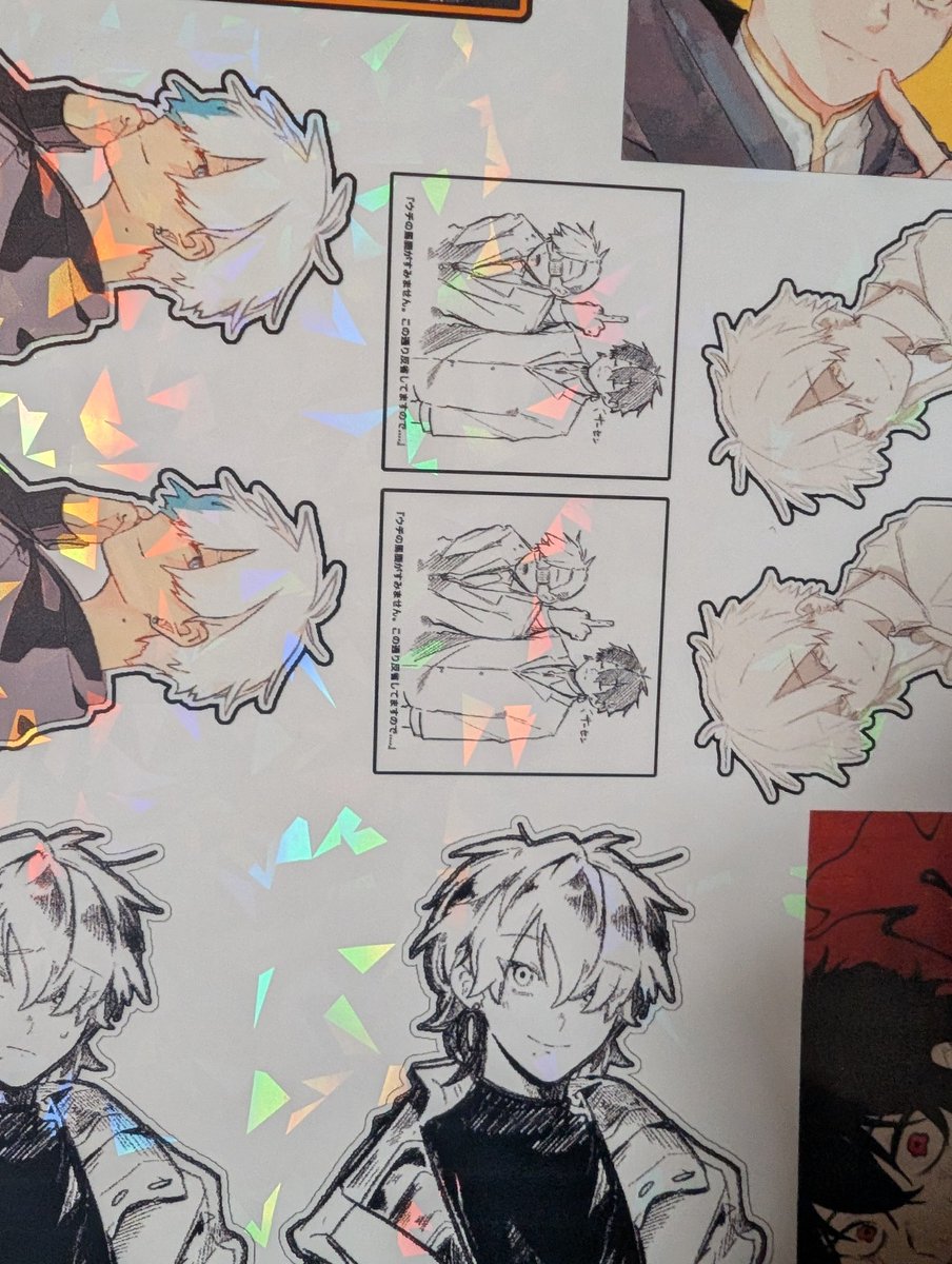 光ってるのもございます🙂‍↕️