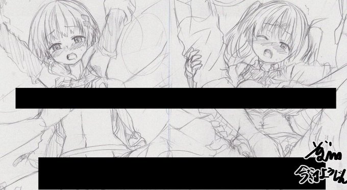 5月の鍵島の新刊にこの二人のえちち漫画下書き中。
頑張ってどえちちに描きます! 