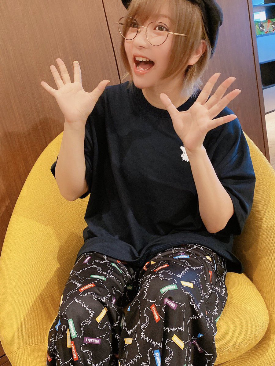 あゆちゃんお誕生日おめでとう🎂

毎年恒例の糖分爆弾だよ☺️

みんなでライブ映像見ながら
やっぱりあゆちゃんだなぁ〜って思った

素敵な音楽をありがとう😊

#あゆくま
#あゆみくりかまき