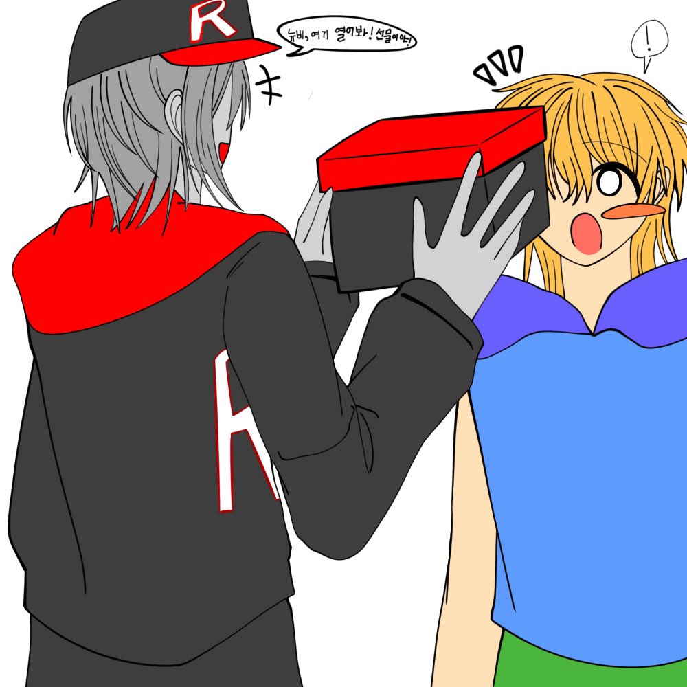 트친소 맞팔 프누 tweet media