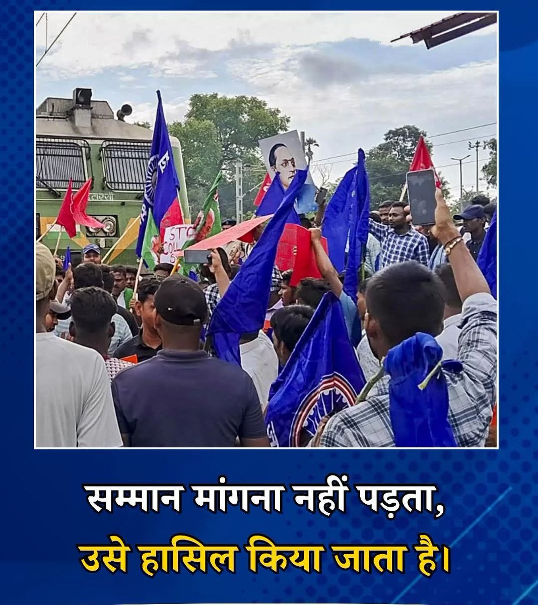 Dalit Force tweet media