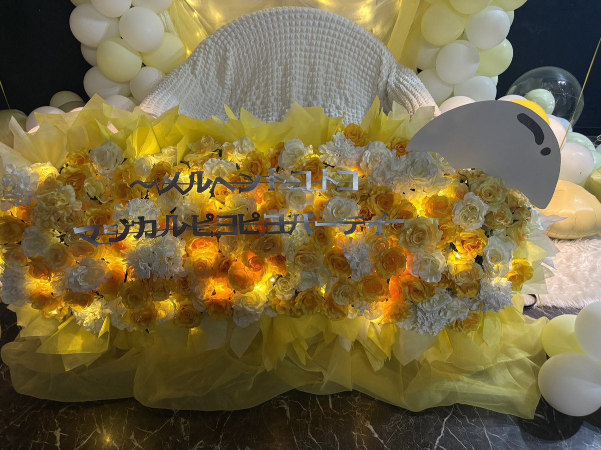 あやか🐈🐏🐈💓🐣🍑 tweet media