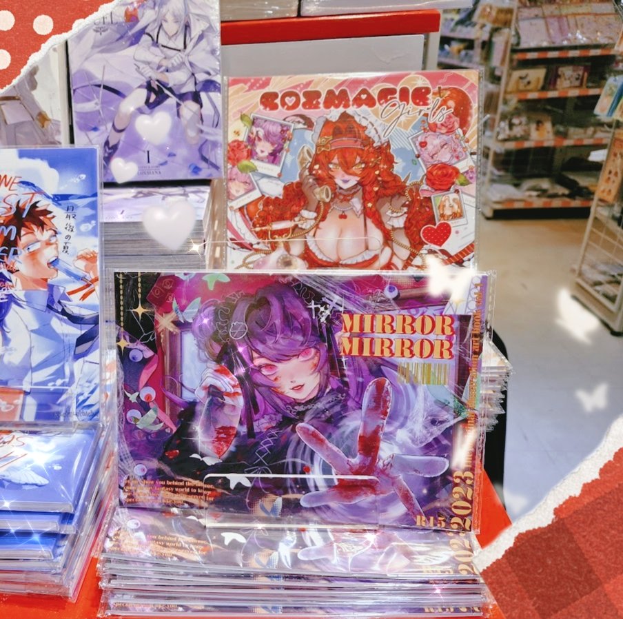 น้องกรปั่นงาน🔥 🔥J67-70 tweet media