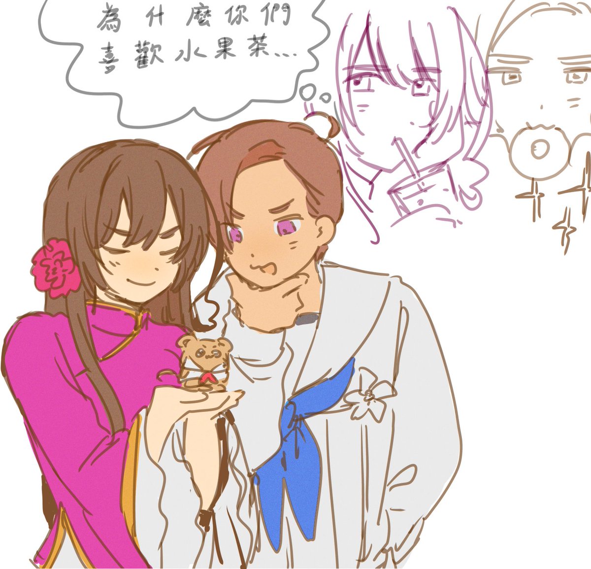 サニー tweet media