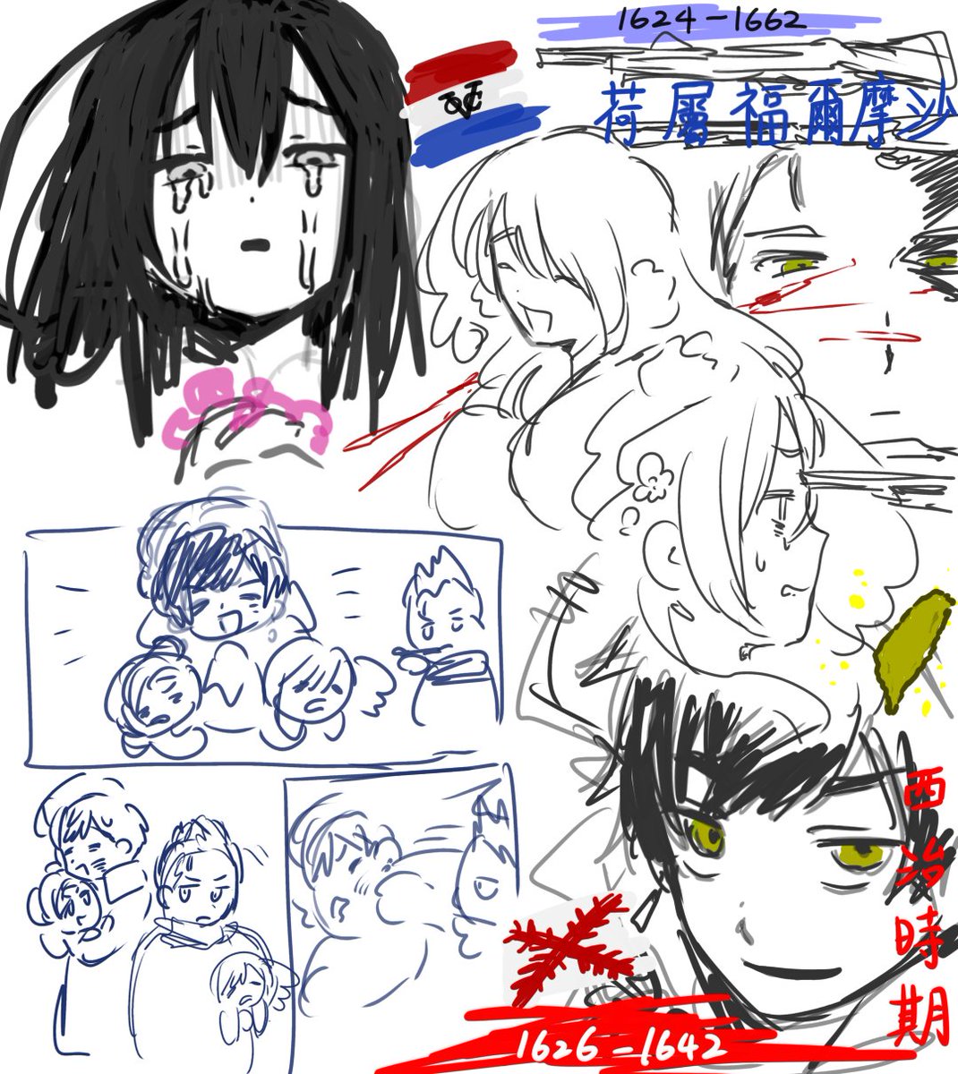 サニー tweet media