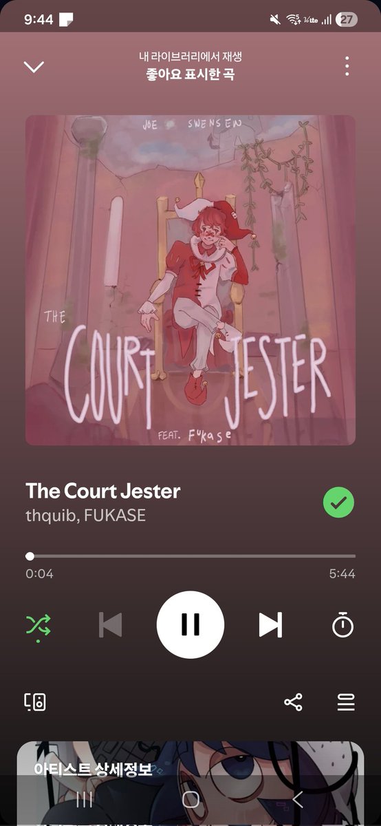 나비야 나비야 이리날아오거라 tweet media