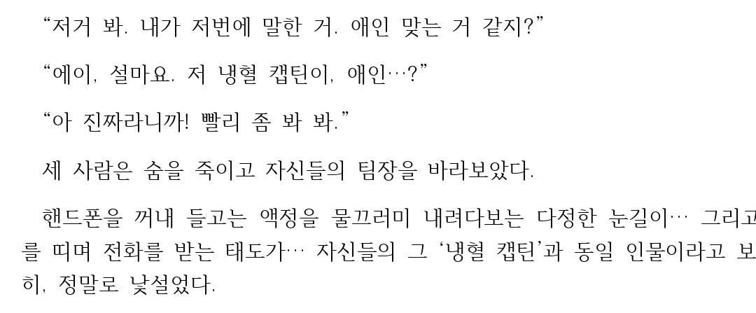 콜라젤리 tweet media