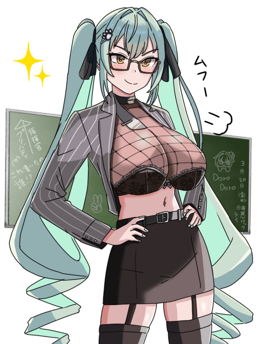 悪ロック指揮官skeb依頼受付中！ tweet media