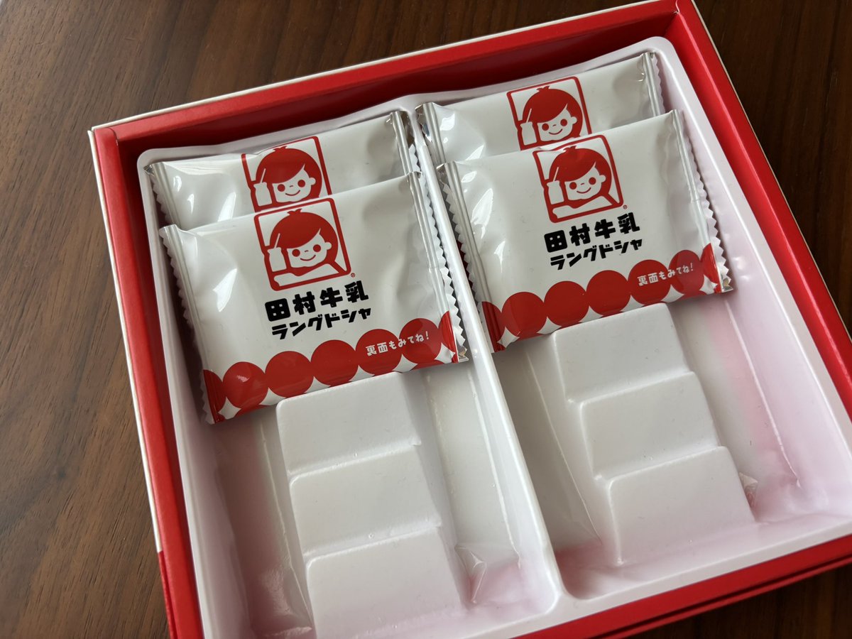 けむちゃお🫖統計 tweet media