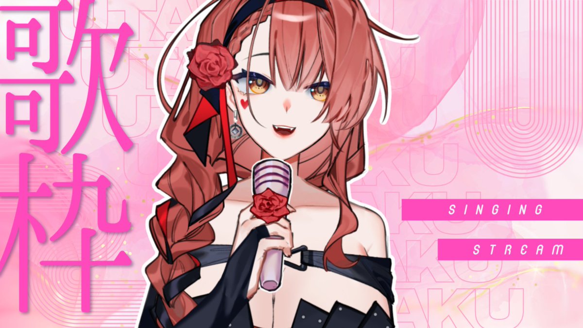 Ahoミカ_ch「Oristarium」VTUBERID | VSINGER🎙 tweet media