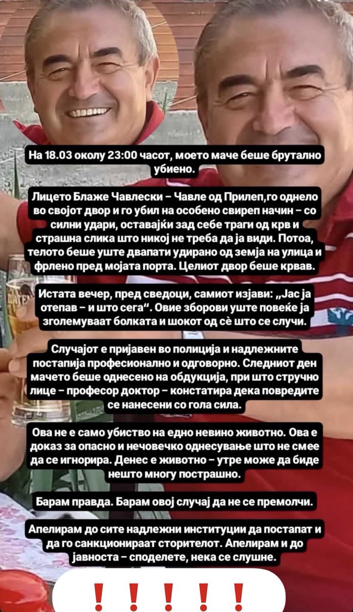 M@r@M@m@T@❤️ tweet media