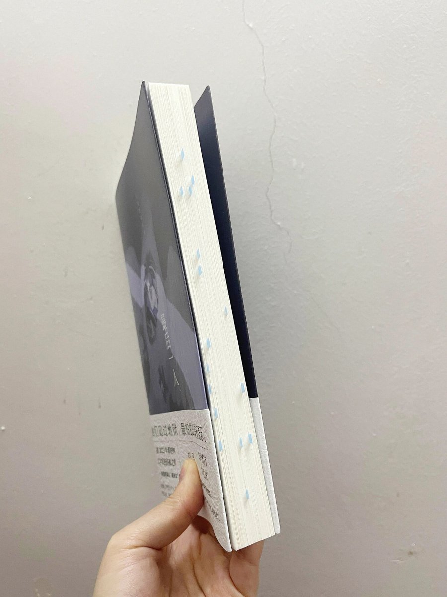 Rasim ozbay tweet media