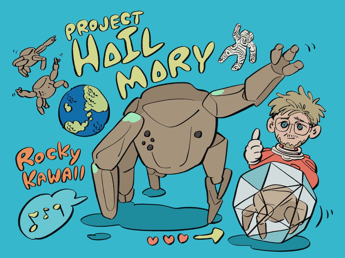 Rocky kawaii〜(ロッキーかわいい〜)
#ProjectHailMary