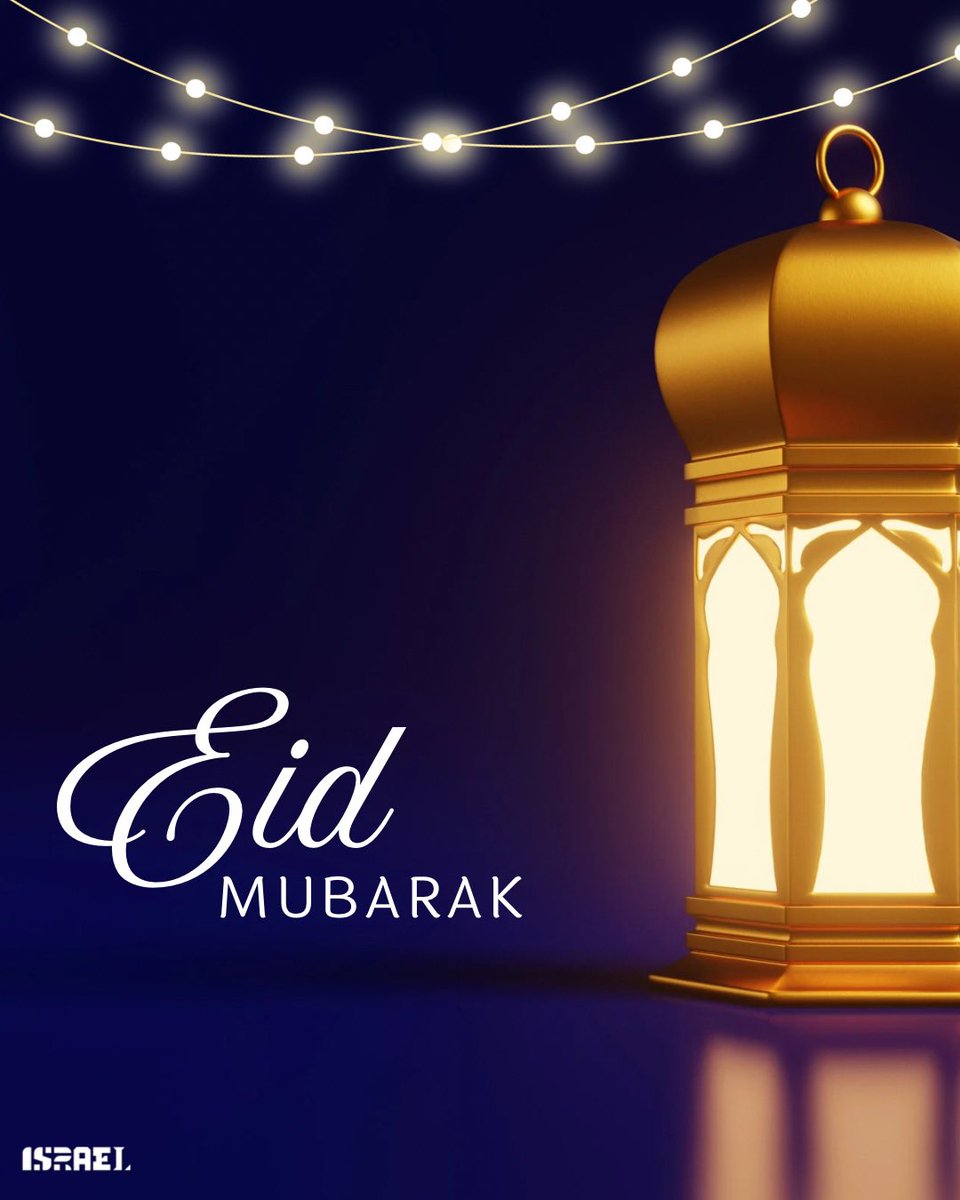 Israel in India tweet media