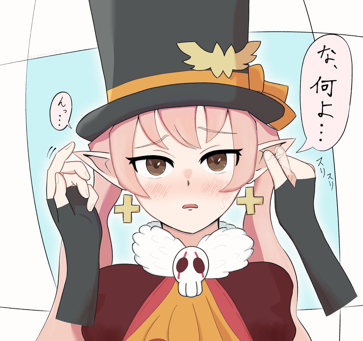 小梅明太（こうめめんた） tweet media