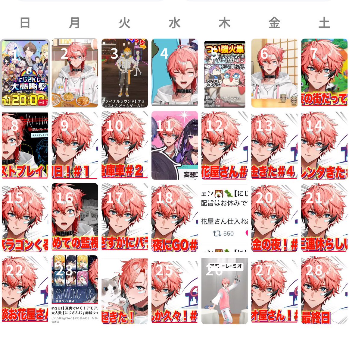 みつな tweet media