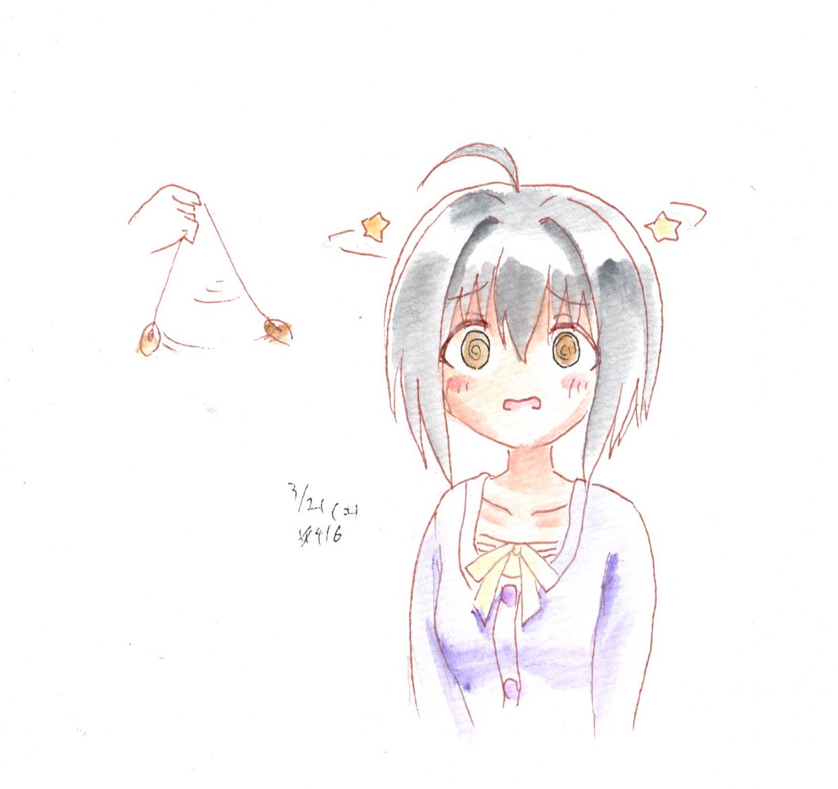 ネオ・シグマ隊長 tweet media